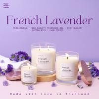 ราคา (มีฝาขายแยกนะคะ ☺️) เทียนหอม (กลิ่น Lavender) เทียนหอมไขถั่วเหลือง 100% (6996898025)