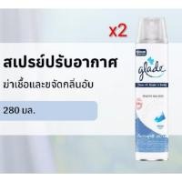 ราคา แท้% เกลด สเปรย์ขจัดกลิ่นในอากาศและลดเชื้อแบคทีเรีย กลิ่นคลีนแอนด์เฟรช 320 มล. เกลด (28703687371)