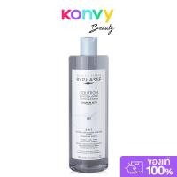 ราคา BYPHASSE Micellar Make-Up Remover Solution Activated Charcoal Pure Skin 500ml บีฟาส ไมเซล่า เมคอัพ รีมูฟเวอร์. (40411845439)