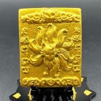 ราคา นางพญาจิ้งจอกเก้าหาง เนื้อผงเสน่ห์ โคตรรวย หลวงปู่คำเป็ง (56657825277)