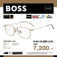 ราคา Boss by Hugo Boss กรอบแว่นสายตา รุ่น BOSS1808/F (42369364738)