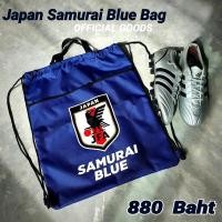 ราคา %ของแท้ Japan samurai blue bag ทีมชาติญี่ปุ่น กระเป๋าใส่รองเท้าอุปกรณ์ต่างๆ (5953252301)