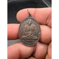 ราคา หลวงพ่อทองอยู่ วัดอุทัย อยุธยา ปี2524 (25129783210)
