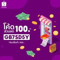 ราคา Home Best [100 ลิตร สีดำ] (#245) กล่องพลาสติก มีล้อที่มีขายในโฮมโปร ลังพลาสติก ขนาด 100 ลิตร แข็งแรงที่สุดในshopee กล่อง (11419721587)