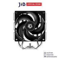 ราคา CPU AIR COOLER (พัดลมซีพียู) ID-COOLING SE-214-XT V2 PLUS - BLACK (48954901558)