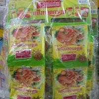 ราคา แป้งทอดกรอบ ตราครัวทิพย์ 80 กรัม 12 ซอง แป้งทอดกรอบ (7032857954)