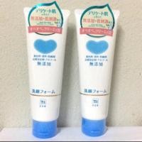 ราคา Cow brand mutenka cleansing milk foam (813914346)