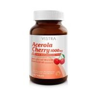 ราคา Hots SaleVistra Acerola Cherry 1000 mg Vistra Acerola Cherry 1000 วิสทร้า อะเซโรลาเชอร์รี่ 1000 มก. (45 เม็ด/100เม็ด) (19788608861)