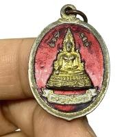 ราคา เหรียญพระพุทธชินราช วัดพระศรีรัตนมหาธาตุ เนื้อกะไหล่ทองลงยาสีแดง พระประจำวันอังคาร (G 100) (21191645121)
