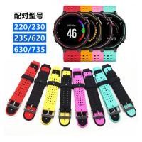 ราคา สายนาฬิกาข้อมือซิลิโคน สําหรับ Garmin Forerunner 235 Smart Watch Bands Garmin Forerunner 235 220 230 620 630 735XT (20585400114)