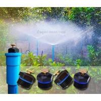 ราคา สปริงเกอร์ใบบัว 360 องศา พร้อมข้อต่อพีวีซีเกลียวใน 4 หุน(1/2 นิ้ว) (53254854108)