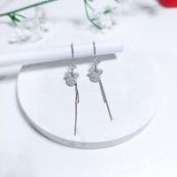 ราคา ต่างหูตะขอพู่มิกกี้เมาส์แท้925เงินทองคําขาว-ทนสนิม-เครื่องประดับผู้หญิง (40722700892)