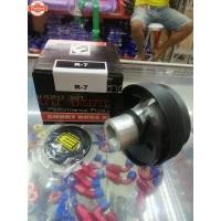 ราคา คอพวงมาลัยแาง R-7ตรงรุ่น MAZDA 2/3 ,Ford ranger ,BT-50 pro ,ford เฟียสต้า (41817763738)
