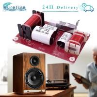 ราคา Passive Crossover 2 Way Crossover High Power ตัวแบ่งความถี่สูงและต่ํา (42114649656)