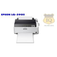 ราคา EPSON LQ-590II Impact Printer Dot Matrix (4016530741)