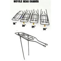 ราคา HI TENSILE- STEEL BICYCLE REAR CARRIER RACK RAKANG BESI BEL 12"14"16"20"24"26" MTB BMX FIXIE LAJAK CITY (49807626501)