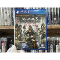 ราคา Ps4 - Assassin’s Creed Syndicate (45008755868)