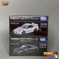 ราคา TOMY TOMY รถโลหะผสม 2025 Mobile Auto Show R34 R35 กล่องสีดํา GTR Z-tune Porto (57009307932)