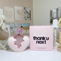 ราคา Realm Perfume Arianna Thank You Next edp Ladies Strong Perfume 100ml (42079801085)