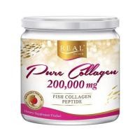 ราคา Real elixir pure collagen 200,000mg กระป๋องใหญ่ X 1 (14543485632)