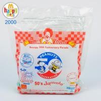 ราคา McDonald's Snoopy 50th Anniversary Parade ปี 2000 50's Jammin (51004972790)