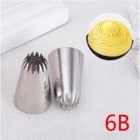 ราคา หัวบีบคุกกี้ หัวบีบครีมเค้ก หัวบีบเบอร์ 6B และที่ล็อคหัวบีบไซด์L (2924876421)