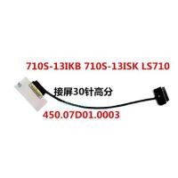 ราคา เหมาะสําหรับ Lenovo ideapad Shin-Chan Air 13 710S-13ISK 710S-13IKB สายหน้าจอ (50358523309)