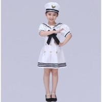 ราคา ชุดคอสเพลย์​ทหารเรือพร้อมหมวก (23788036780)