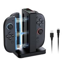 ราคา เครื่องชาร์จคอนโทรลเลอร์ที่ได้รับการปรับปรุงเข้ากันได้กับ Nintendo Switch 2, แท่นชาร์จสําหรับ Joy-Pads พร้อมการแจ้งเตือนด้วยเสียงและไฟแสดงสถานะการชาร์จ, รวมสายชาร์จ USB Type-C (27487076284)