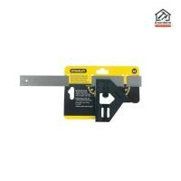 ราคา ฉากเป็น Stanley 46-012 มีระดับน้ำ ขนาด 12 นิ้ว (29288745030)