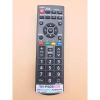 ราคา รีโมทLCD/LED panasonic - TH50S60D (2919112102)