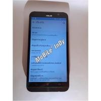 ราคา ASUS Zenfone Go dtac (ZB551KL) X013D สีดำ (12502312979)