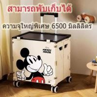 ราคา กระเป๋าเดินทางคันลากสำหรับกีฬาแพทย์、กระเป๋าเดินทางคันลากชนิดพับได้ (48251065151)