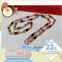 ราคา สร้อยคอนพเก้า ตัวเรือนนาค (13845449958)