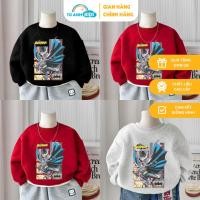 ราคา เสื้อกันหนาวคอกลม BATMAN วัสดุคุณภาพสูง แขนยาว ไซส์ 1-7 ขวบ แฟชั่นฤดูหนาวที่อบอุ่น | TU ANH KIDS (57802957490)