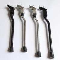 ราคา ขาตั้งจักรยานพับ Dahon K3 PULS SP8 D8 ขนาด 14/16/20 นิ้ว ขาตั้ง V Brake/Disc Brake รองรับกลาง T10I (44250620184)