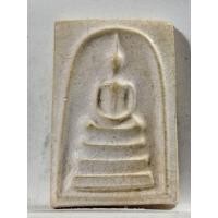 ราคา B672สมเด็จ หลวงพ่อพุฒ วัดโรงวัว ชัยนาท (43474355932)