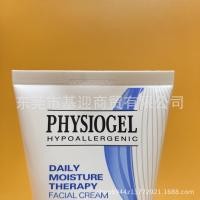 ราคา Physiogel Physiogel Cream Moisturizing Hypoallergenic Repair Facial Cleanser 150ml Moisturizing Repair8989260420 (48209186728)