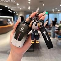 ราคา 【2024-2025】 เหมาะสำหรับ 2024 ใหม่ Crown land ฝาครอบกุญแจ 21/23 Toyota 12/13/14 รุ่น Crown กระเป๋ารถ (55752823682)