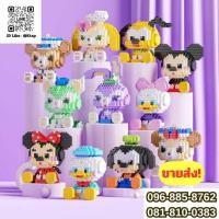 ราคา เลโก้ตัวต่อการ์ตูนน่ารัก ตัวต่อ เลโก้ บล็อกตัวต่อเลโก้จิ๋ว DIY 3D เลโก้การ์ตูน ของขวัญวันเกิด (28602414423)