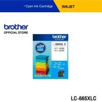 ราคา Brother LC-665XLC ตลับหมึก สีฟ้า สำหรับเครื่องอิงค์เจ็ทรุ่น MFC-J2320, MFC-J2720 (13821632733)