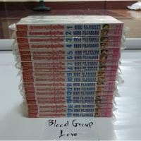 ราคา สาวเมดผจญหนุ่มสุดป่วน เล่ม 1-18 [จบ] [ซีล:มือ1] (14500058005)