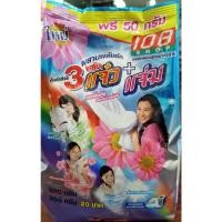 ราคา 108 SHOP ผงซักฟอกแจ่ม 1000กรัม สำหรับซักเครื่องและซักมือ (26456664468)