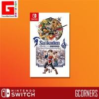 ราคา NS1 : เกม Suikoden I & II - HD Remaster ( ENG ) (28817001962)