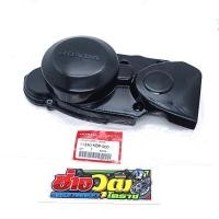 ราคา ฝาครอบจานไฟ-Dashแดช-LS125 แท้Honda เบิกใหม่(ฝาคลอบสเตอร์จานไฟ) (24224723848)
