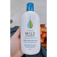 ราคา Siriraj Mild Shampoo แชมพูตัวดังของรพ.ศิริราช (21974494158)