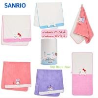 ราคา ผ้าขนหนู SANRIO ลิขสิทธิ์ของแท้100% (26459952541)