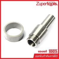 ราคา อะไหล่ KSD-420 NO.21 ปลอกแกนบน (52805727900)
