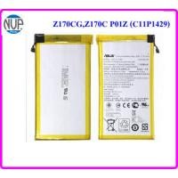 ราคา แบตเตอรี่ Asus Z170CG,Z170C,P01Z (C11P1429) Or. (22577381064)
