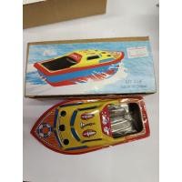ราคา เรือสังกะสีโบราณ ของเล่นวิทยาศาสตร์ เรือป๊อกแป้ก (29625830310)